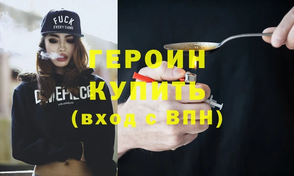 индика Покачи