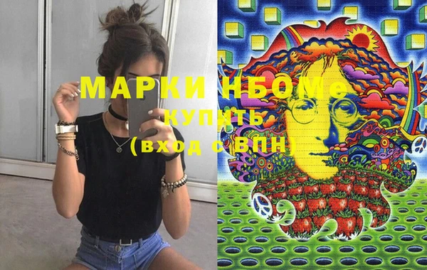jwh Абинск