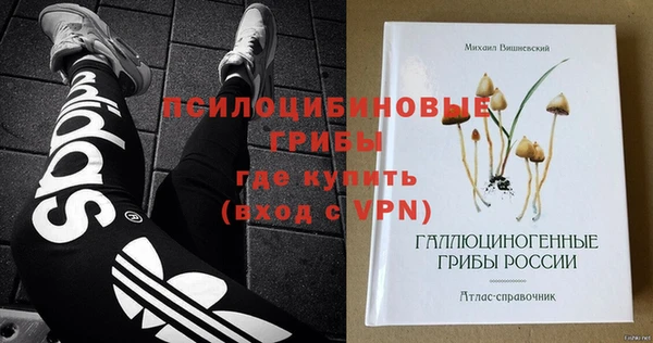 jwh Абинск