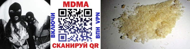 shop формула Александров MDMA VHQ