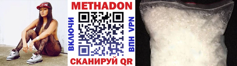 blacksprut как зайти  Александров  МЕТАДОН мёд  как найти  