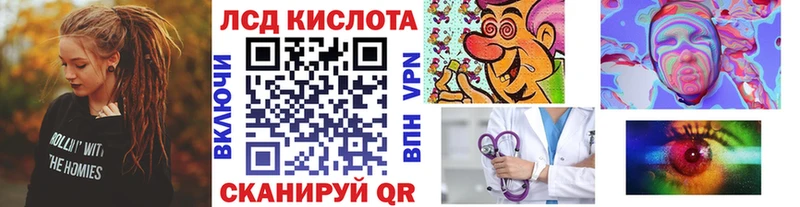 Марки N-bome 1,8мг  даркнет сайт  ОМГ ОМГ вход  сайты даркнета формула  Александров 